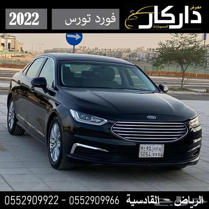 فورد تورس ستاندر 2022 0