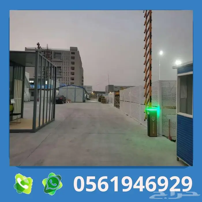 أعمدة مواقف السيارات  access control  حواجز مواقف السيارات 2