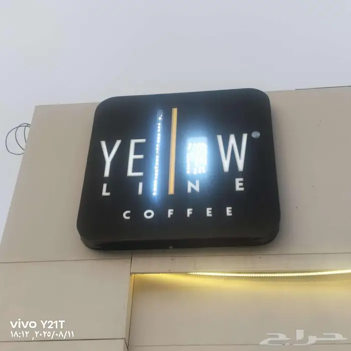 لوحات حديد بنر ستكر دعاية واعلان 3