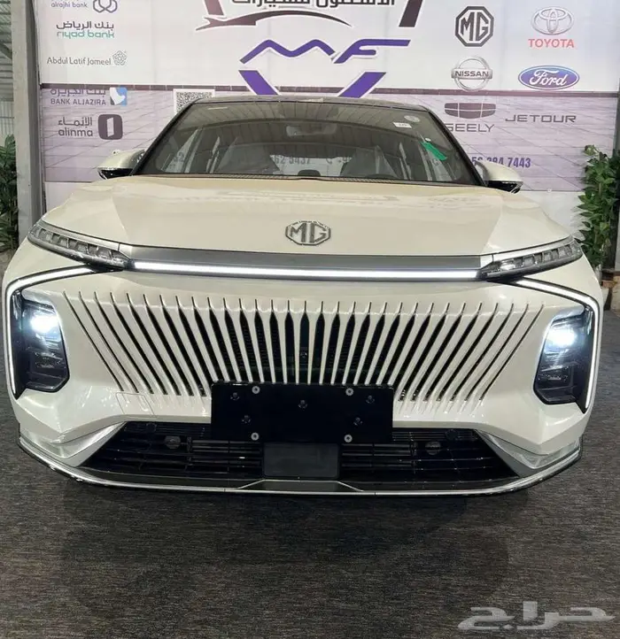 ام جي ويل فل كامل موديل2024 كاش وتمويل عرووض 1