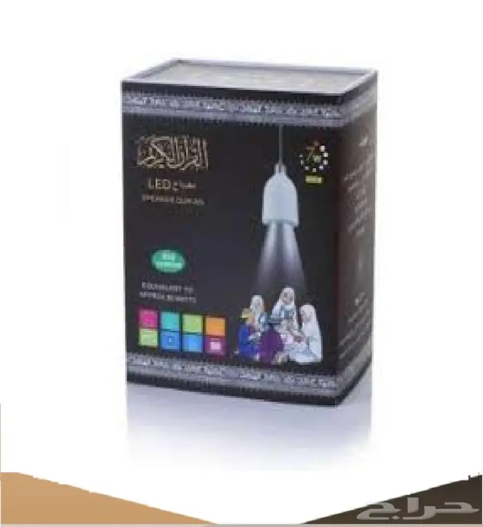 سبيكر قران زاد المسلم مصباح 0