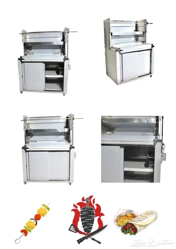 شاورما فحم تجهيز معدات مطاعم أعمال ستانلس ستيل 0