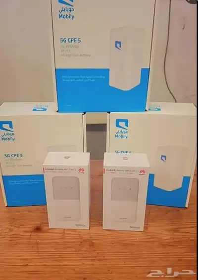 السلام عليكم  عرووض موبايلي 5G جهاز راوتر اصدار الجيل الخام 0