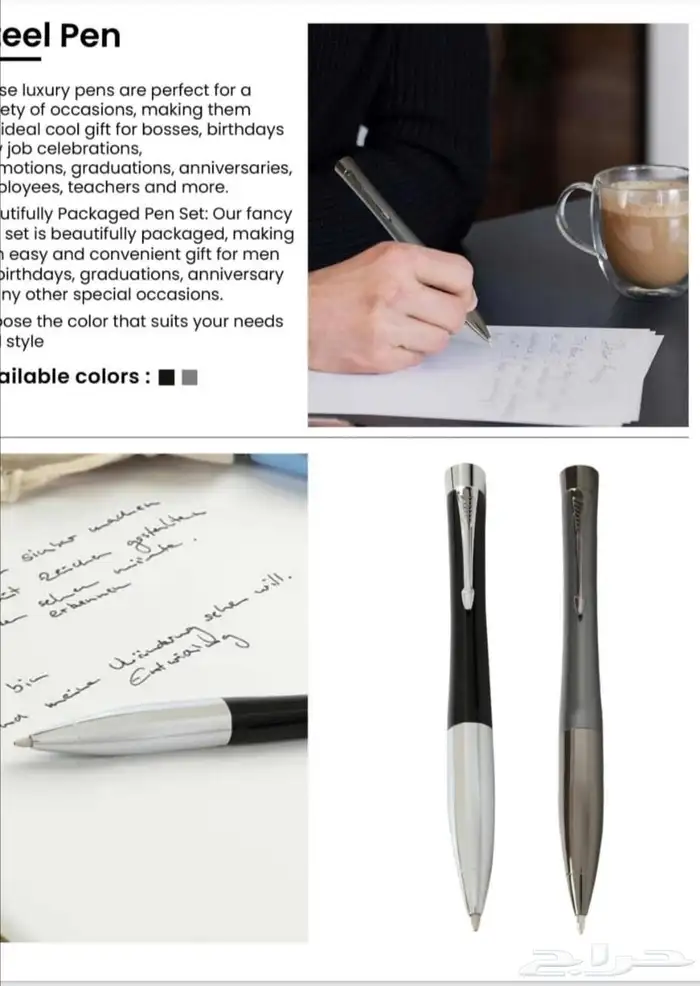 مطبعةدعايه_وإعلان  بوكسات  هدايا دعائية  أقلام بوكسات 6