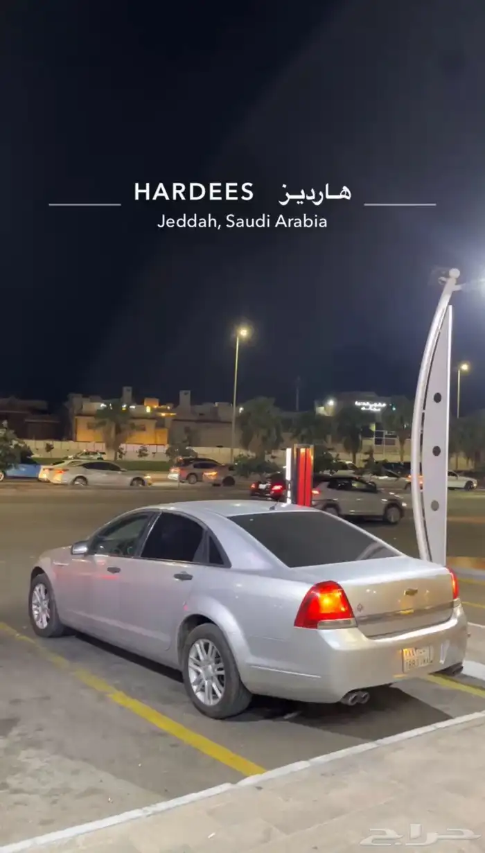 كابرس 2009 سته سلندر 1
