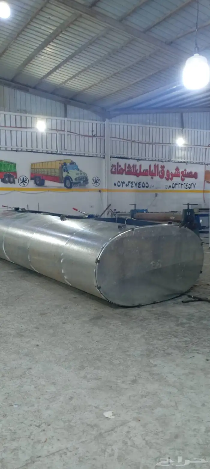 تفصال توانك جديده 0