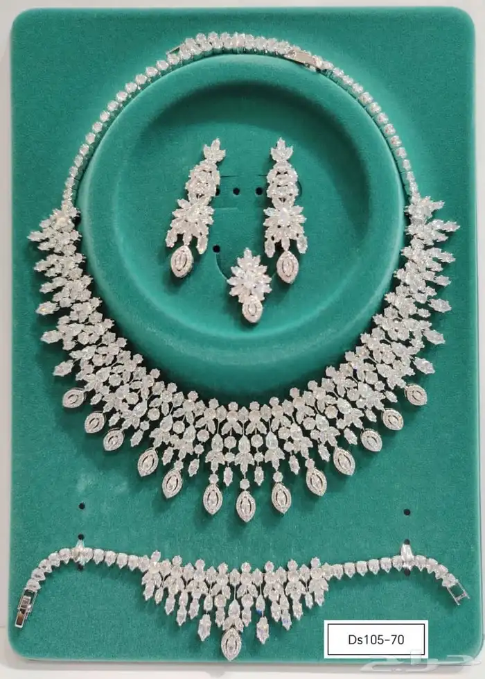 أطقم زركون فخم 0