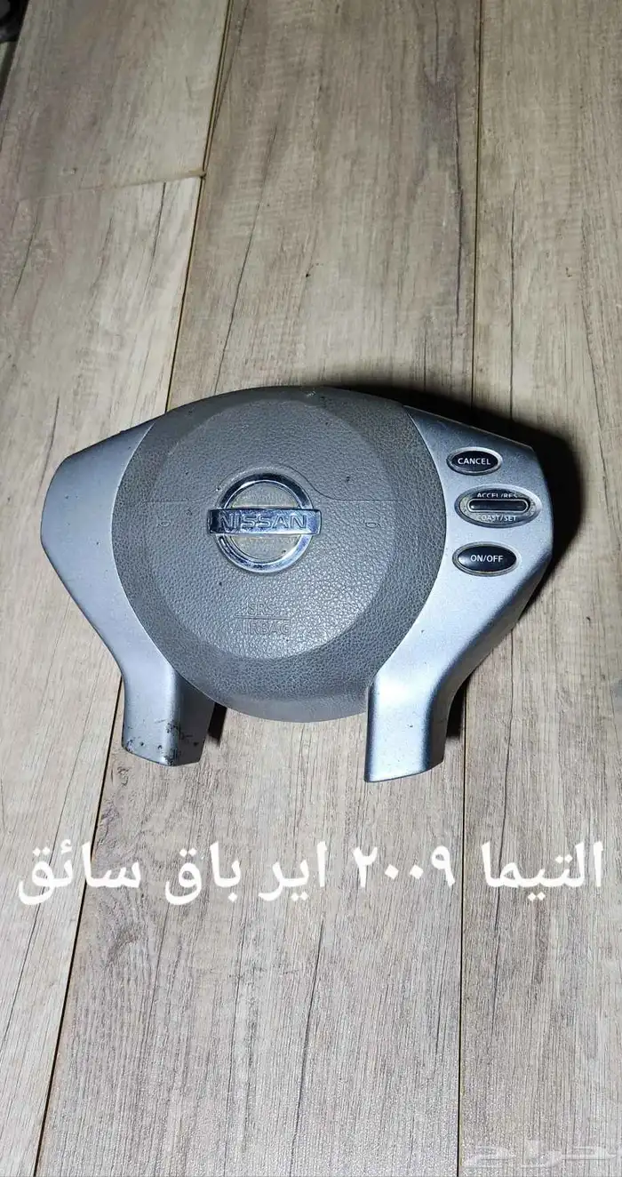 للبيع ايرباق ( كيس هوائي ) سائق راكب مستخدم لعدد من السيارات 7