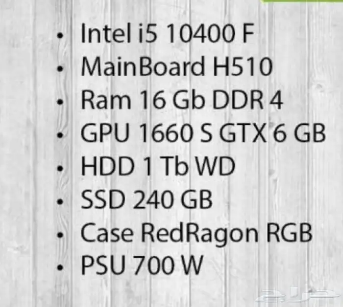 pc مستخدم نضيف 3