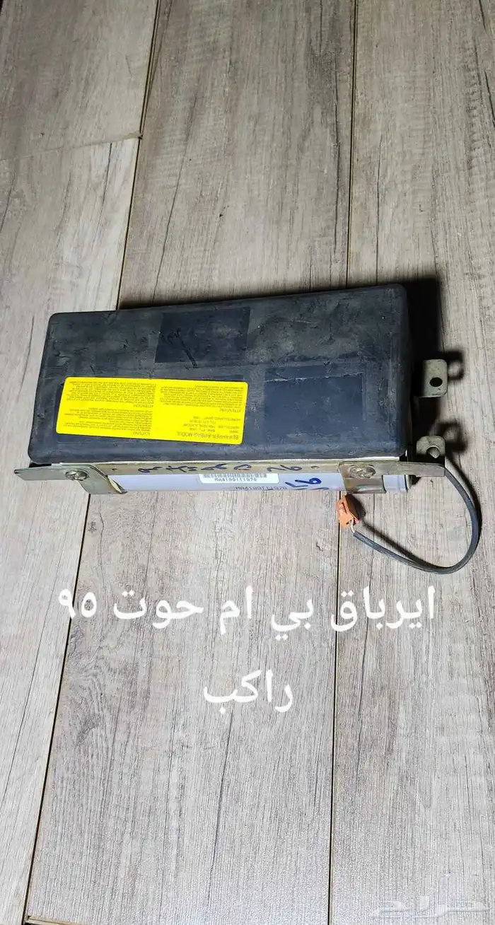 للبيع ايرباق ( كيس هوائي ) سائق راكب مستخدم لعدد من السيارات 12