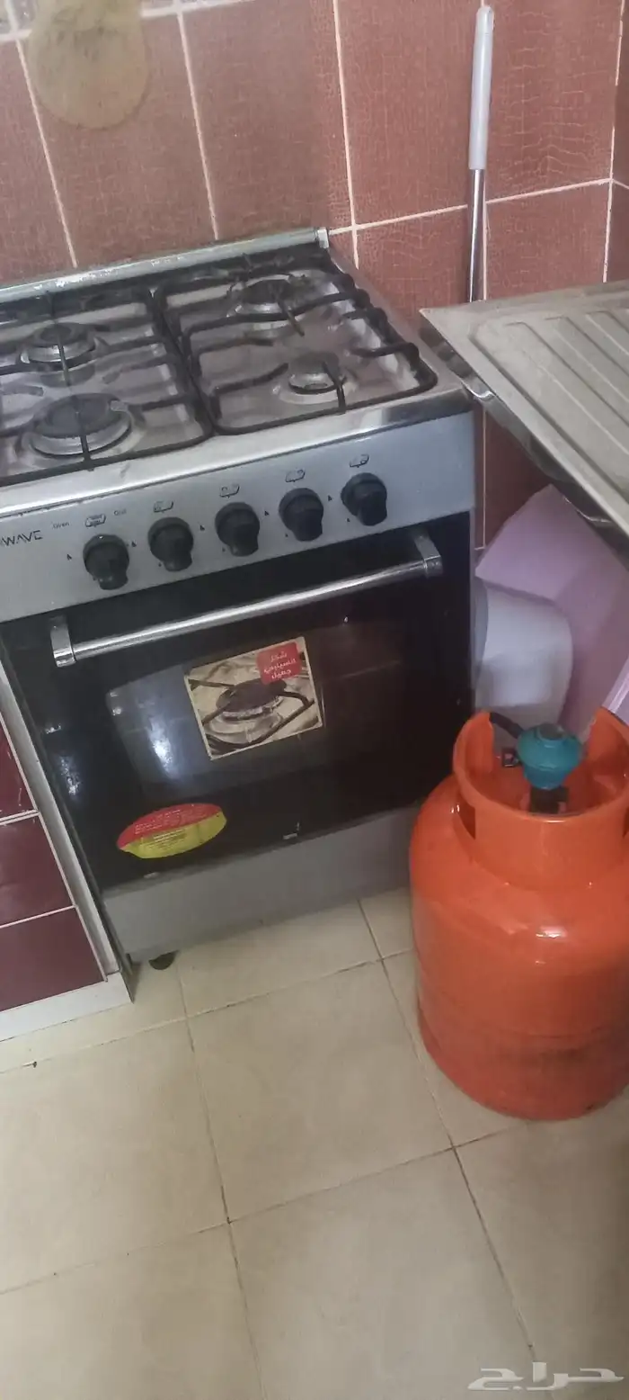 برتقاز مع الغاز 0