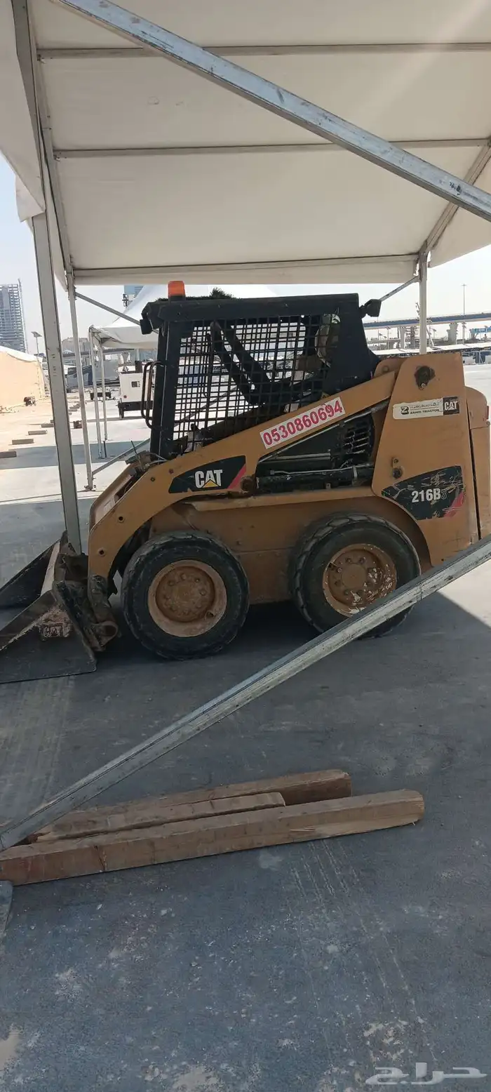 متوفر معدات مديل حديث 3