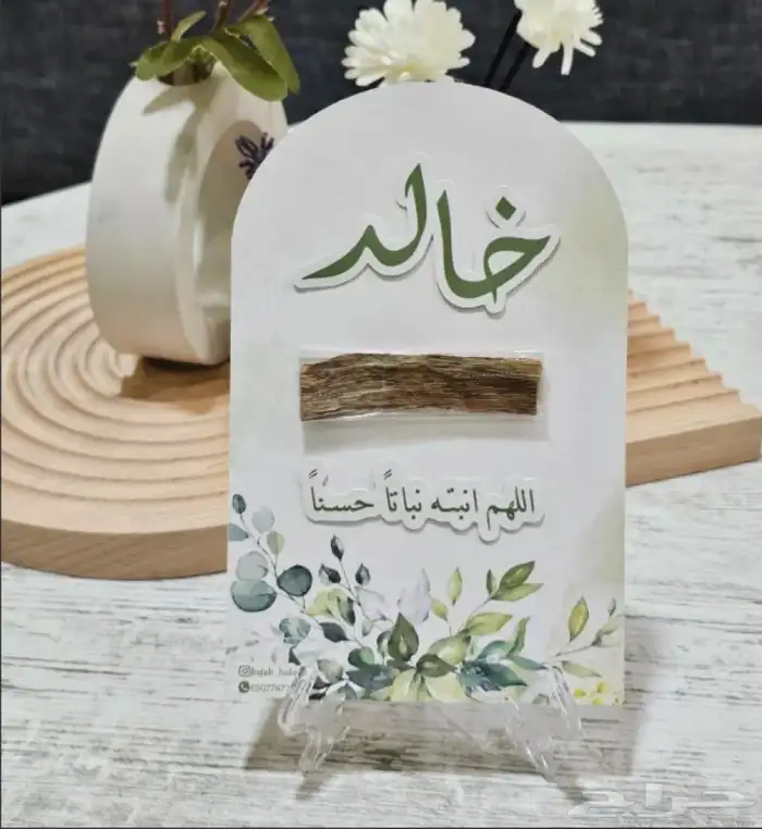 تصميم ثيمات وتوزيعات 13