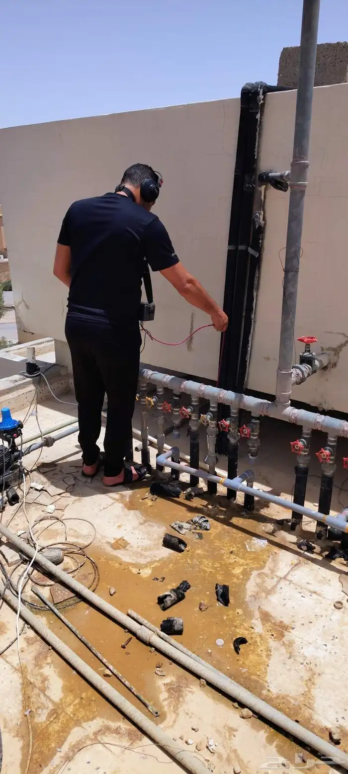 كشف تسربات المياه 4