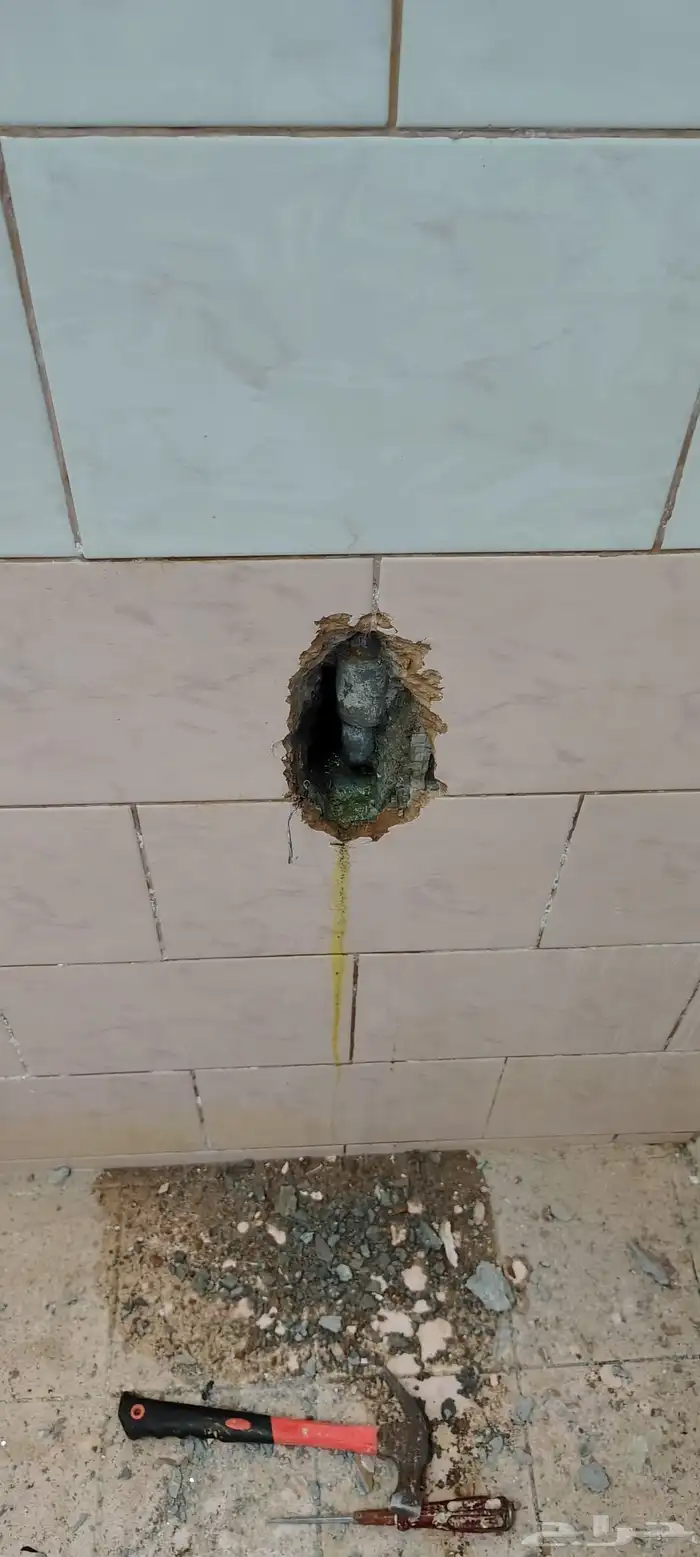 كشف تسربات المياه 2