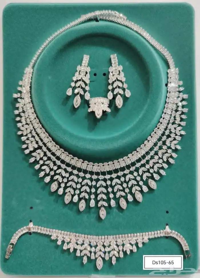 أطقم زركون فخم 5