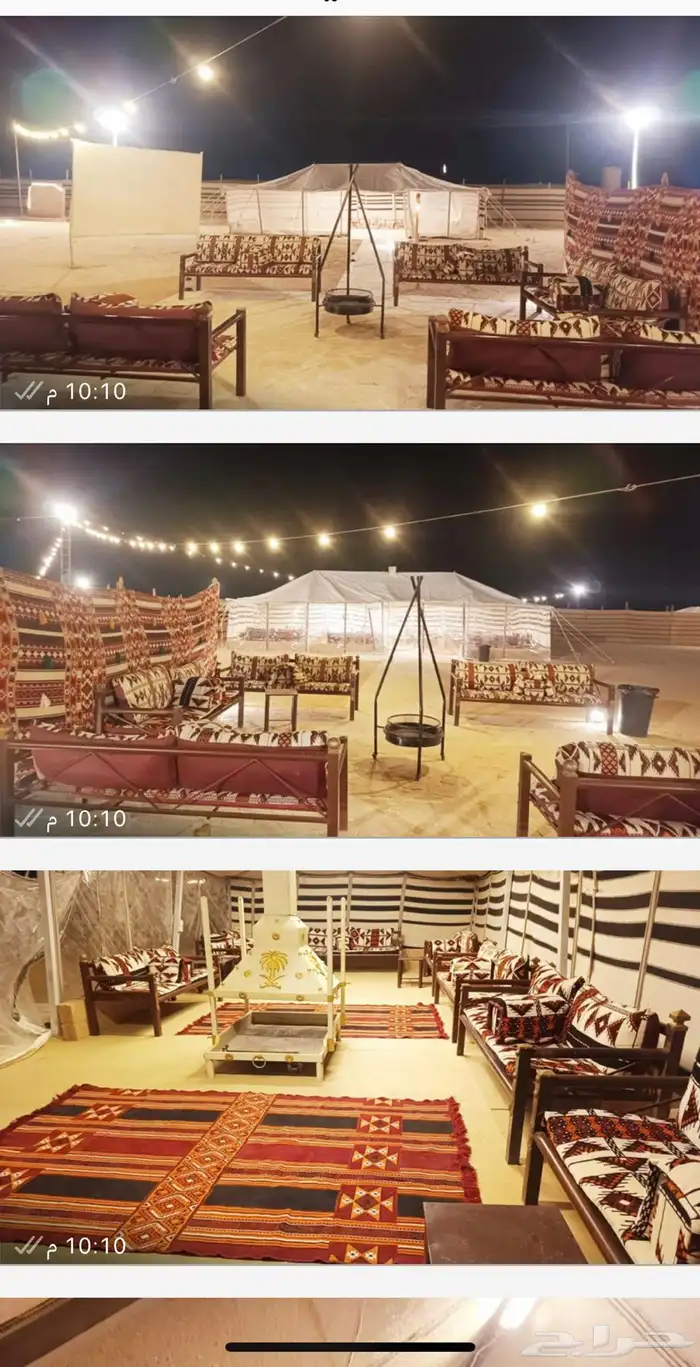 مخيم للايجار عروض الافتتاح 499 3