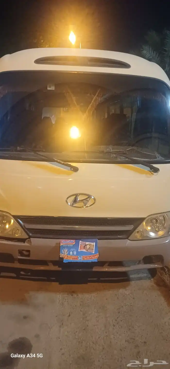 سيارة هوندا 30 راكب للأيجار الشهري للإستفسار 05470711 0