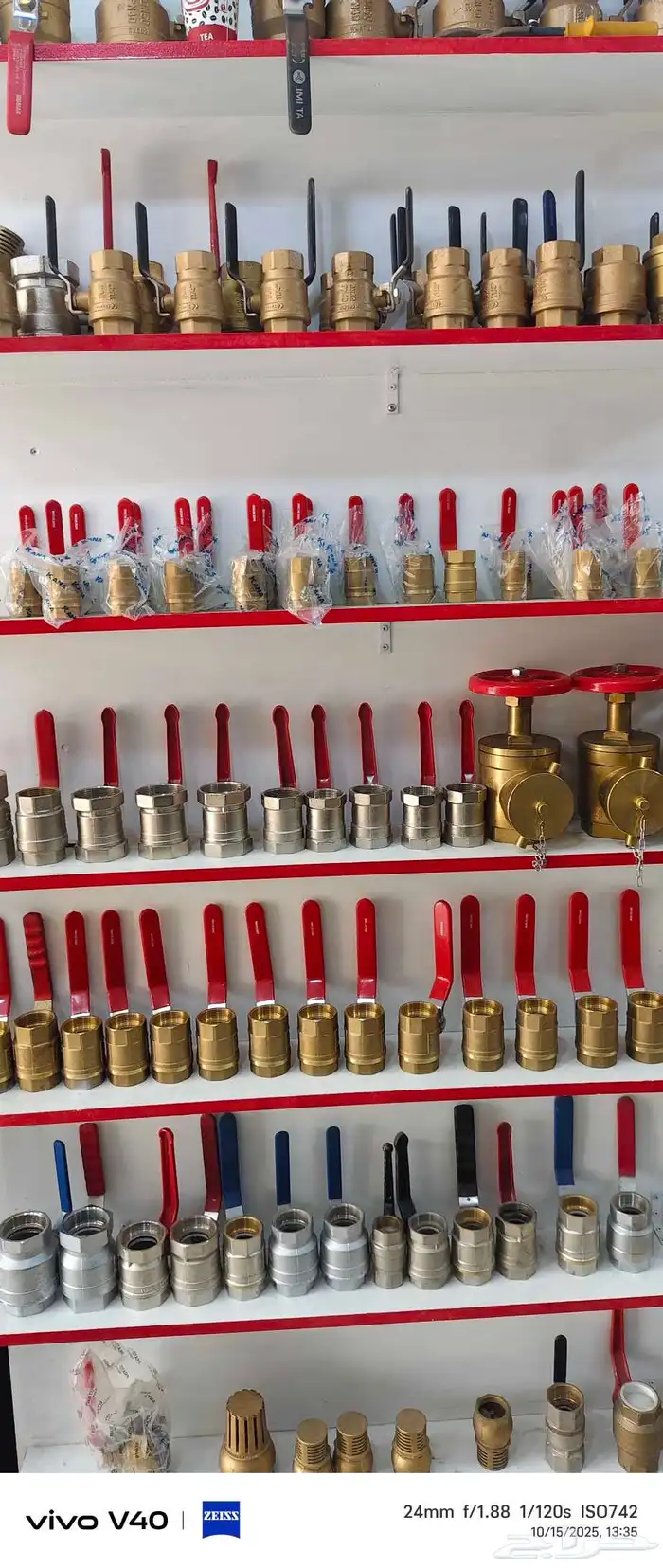 طفاية حريق انظمة سلامه عقد صيانة معتمد 3