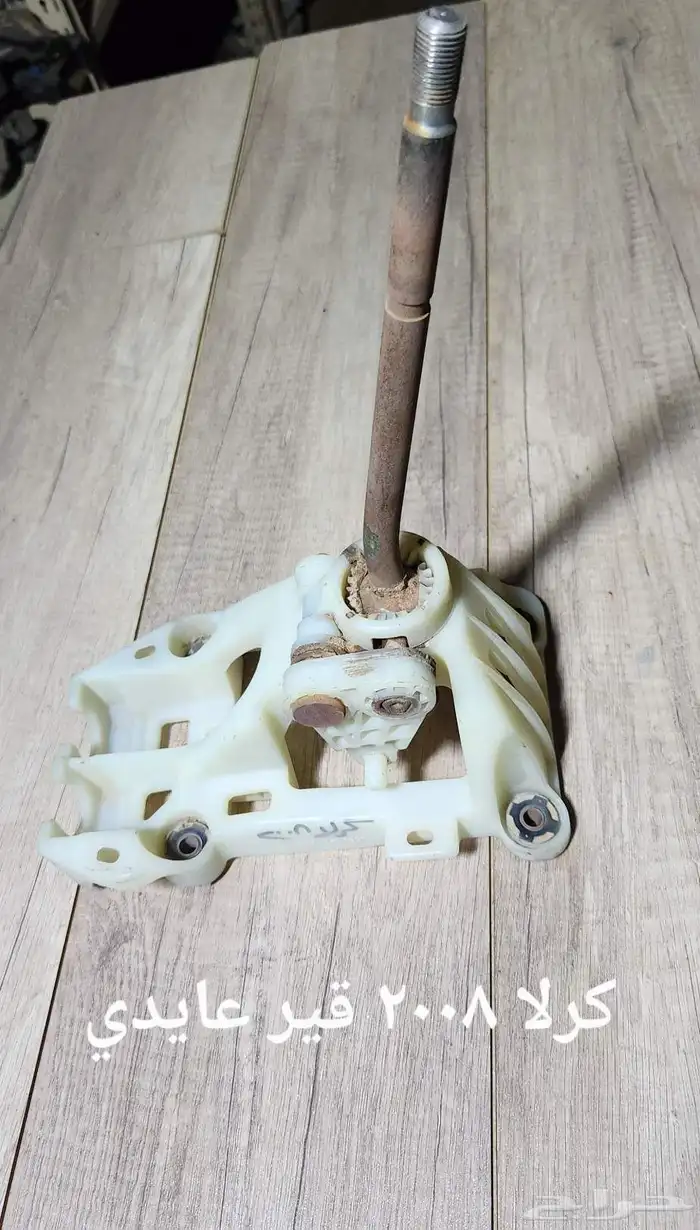 للبيع مجموعة عصا القير ويد جلنط وحزام امان لعدد من السيارات 10