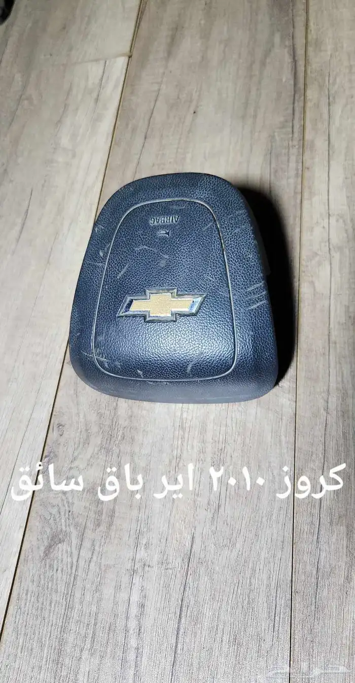 للبيع ايرباق ( كيس هوائي ) سائق راكب مستخدم لعدد من السيارات 4