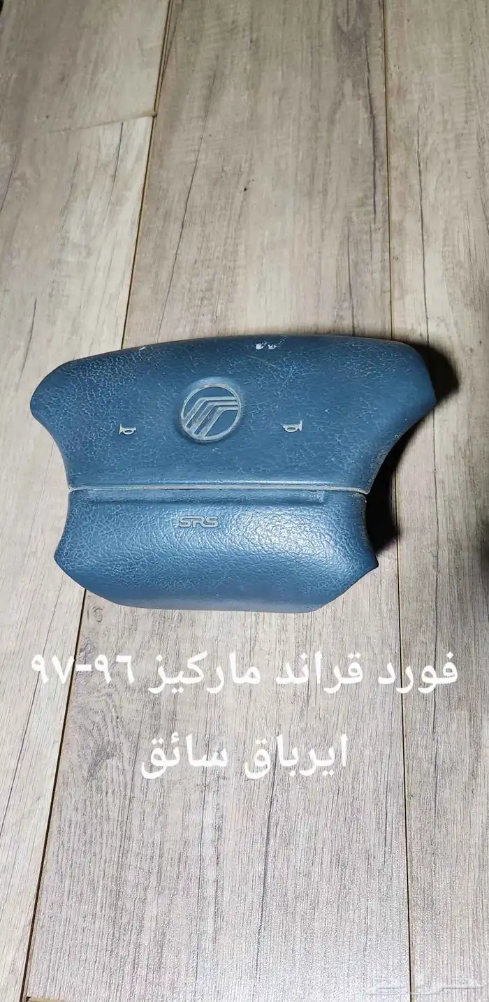 للبيع ايرباق ( كيس هوائي ) سائق راكب مستخدم لعدد من السيارات 2