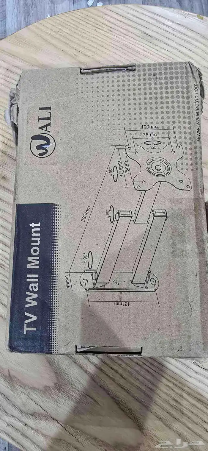 قاعده تلفزيون متحركه من 10 بوصه الى 32 12