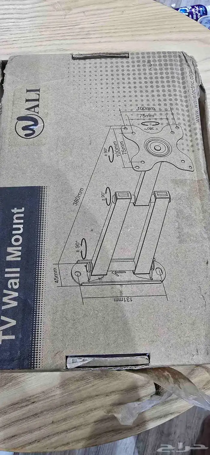 قاعده تلفزيون متحركه من 10 بوصه الى 32 9