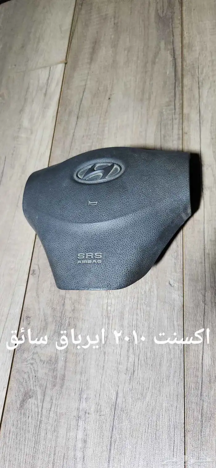 للبيع ايرباق ( كيس هوائي ) سائق راكب مستخدم لعدد من السيارات 10