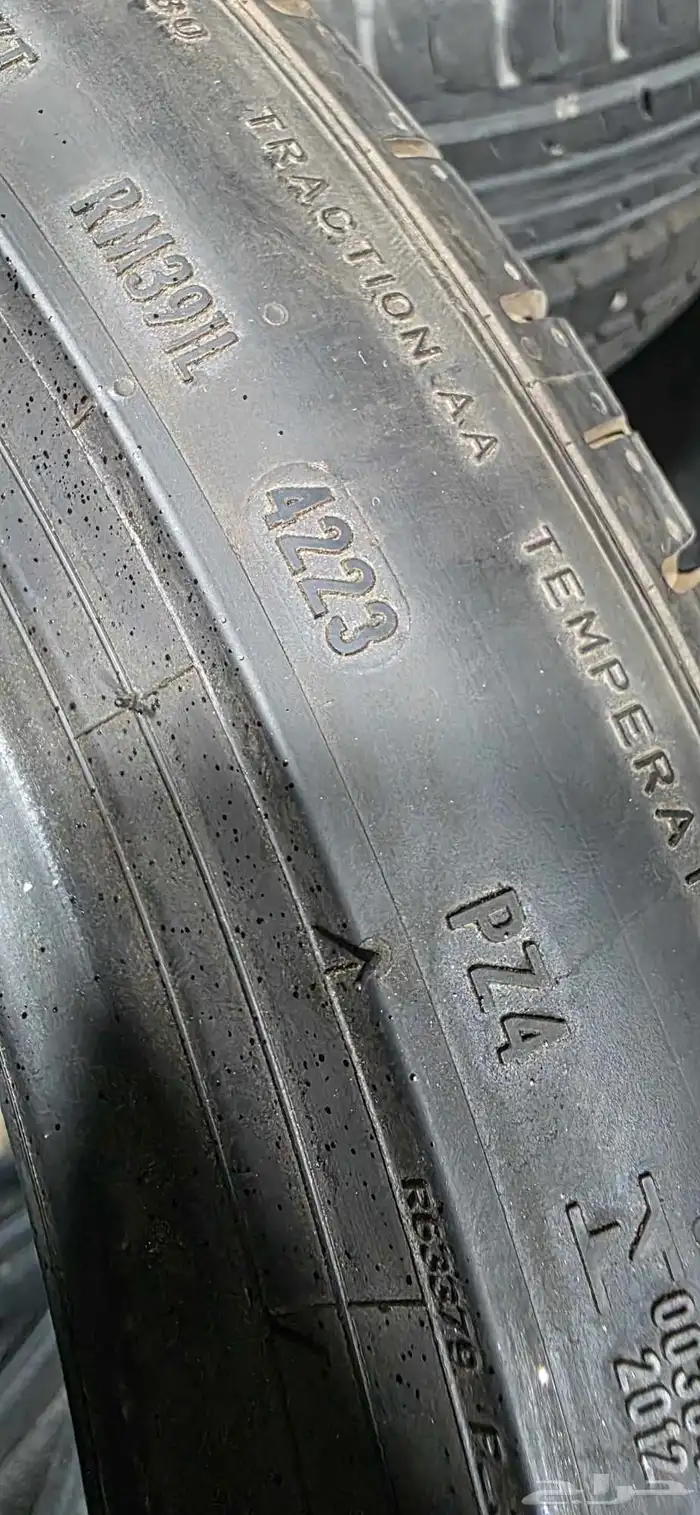 4 كفرات برييلي المقاسات تحت 1