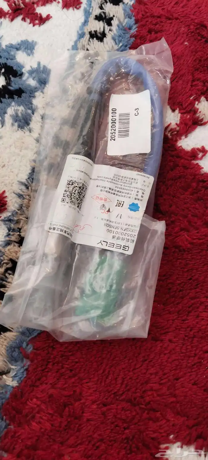 قطع غيار جيلي جديده جي تي 3