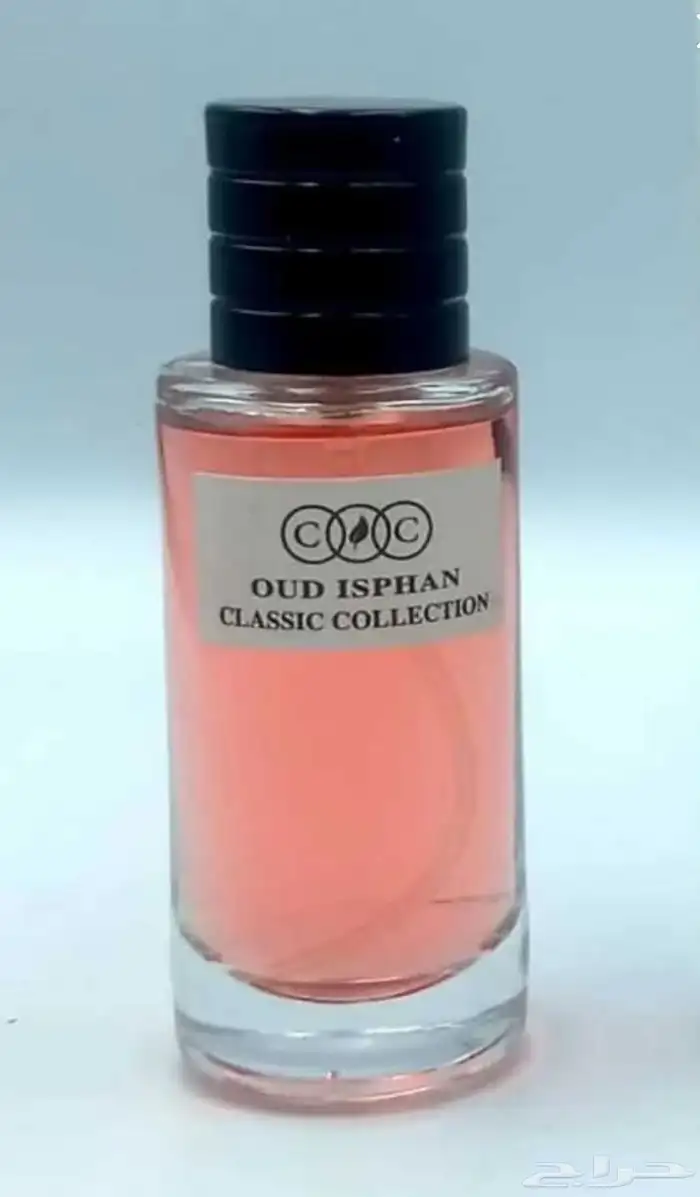 عطور ميني اصفهان من ديور 0