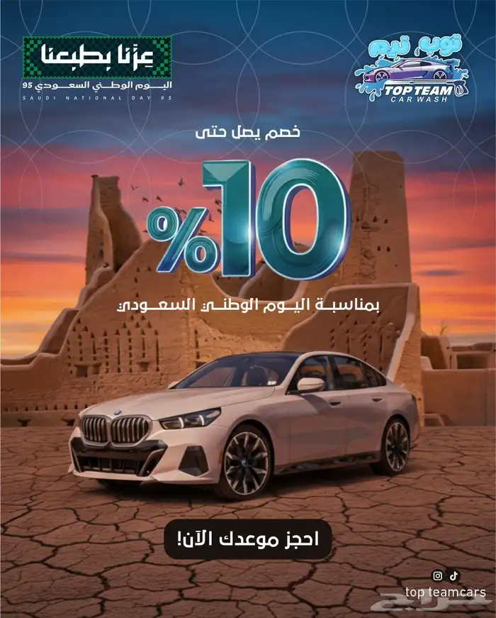 مصمم محترف للشعارات والهويات والمنيوهات والبوسترات والبنرات 10