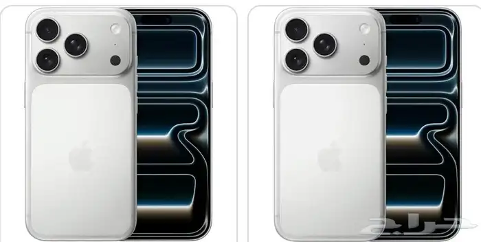 ايفون 17 برو 256 فضي وبروماكس 256 فضي بأسعار منافسة 0