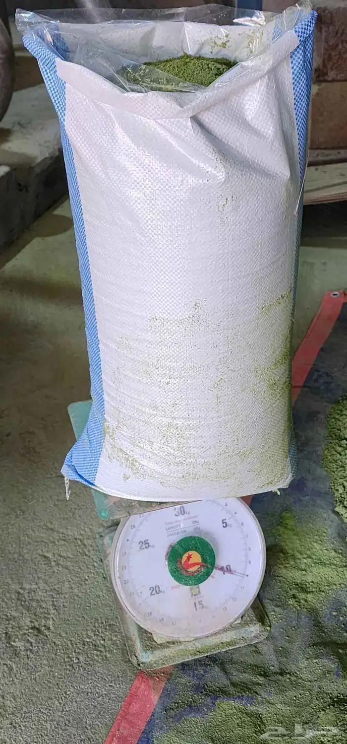 اقوى عروض الحناء من مالك المزرعة 2