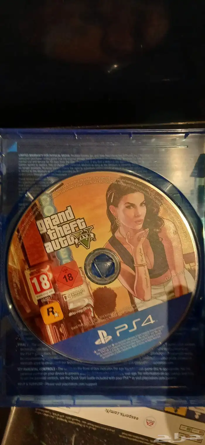 شريط قراند للبيع جديددد بدون خدوش الشريط شغال 1