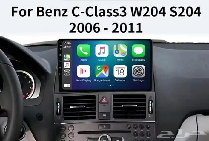 شاشه مرسيدس بنز Class3 2006 2011 0