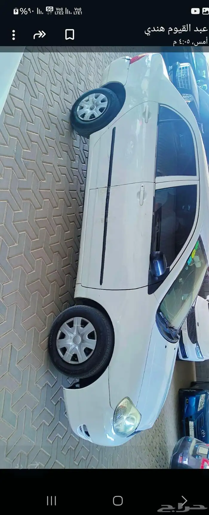 كراله موديل 2002 5