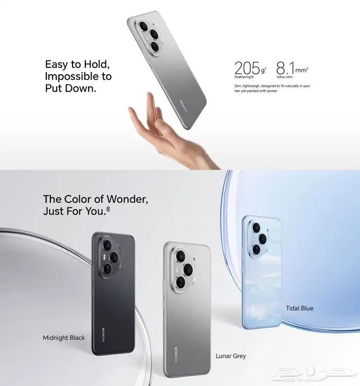 Honor 400 pro 2
