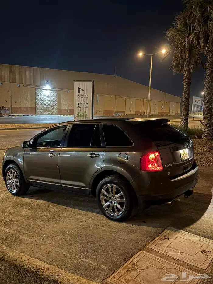 ايدج 11