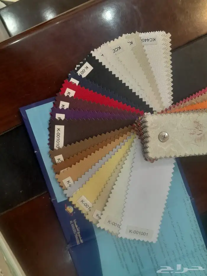 ستائر رول عازل لشمس 0