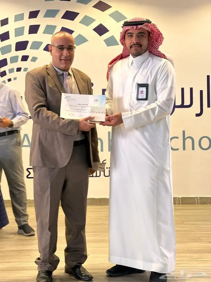 معلم لغة انجليزية 0