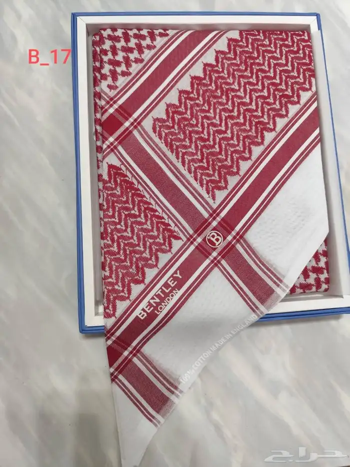 اشمغة ملكي كارتير ديور دنهل مونت بلانك 16