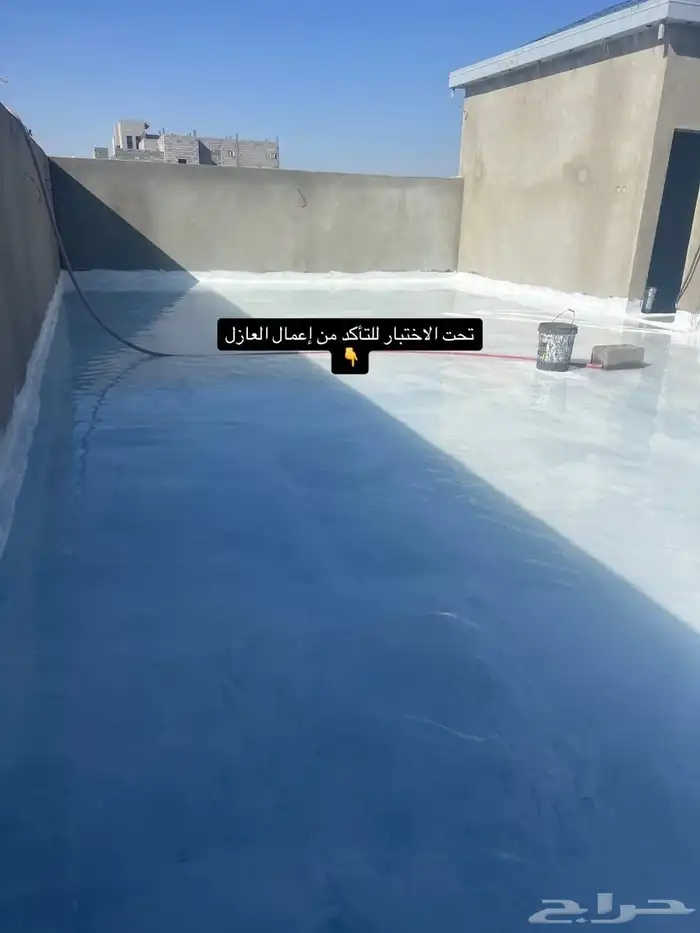 عوازل سعر المتر 2 ريال 3