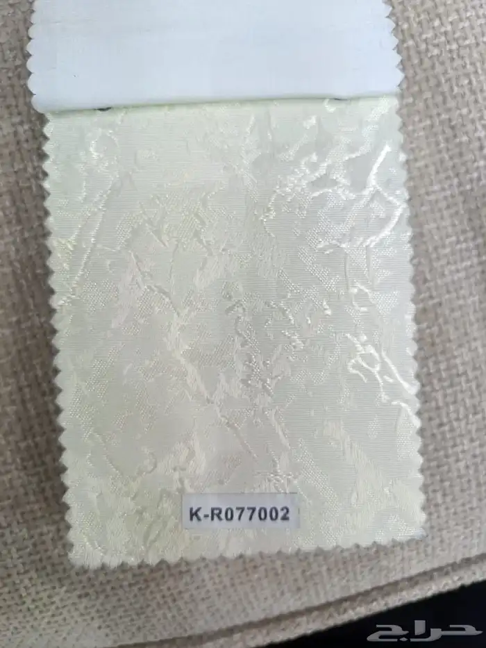 ستائر رول عازل لشمس 3