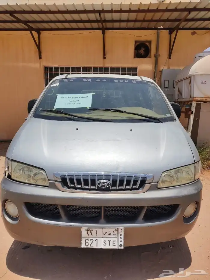 huindai h1 petrol model 2001 0