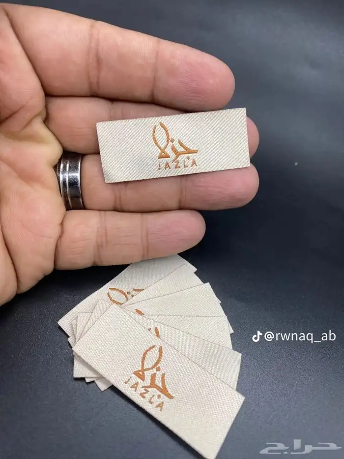 طباعة شرائط اكياس بوكسات علب. كروت لوقو جلد تطريز 24