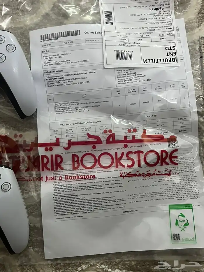 سوني فايف 5 3