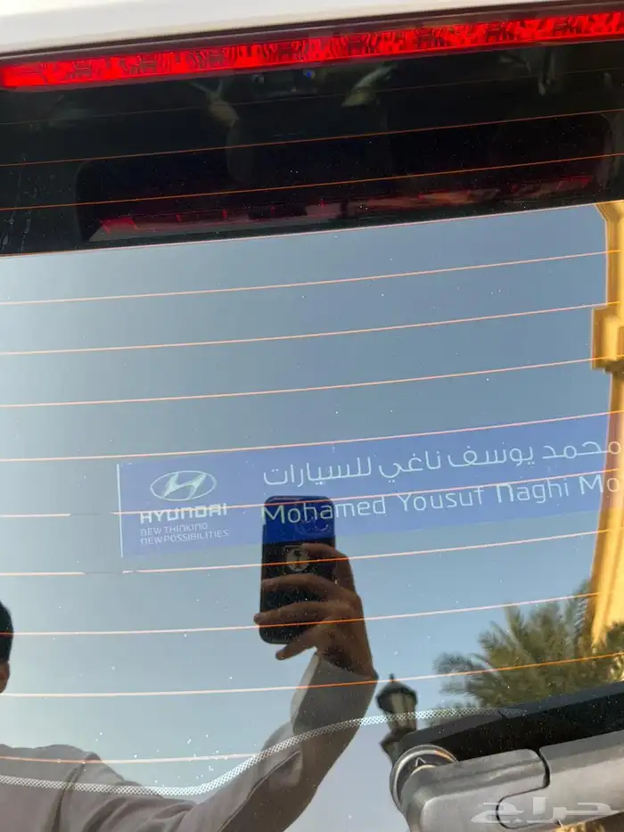 للبيع كونا 2023 12