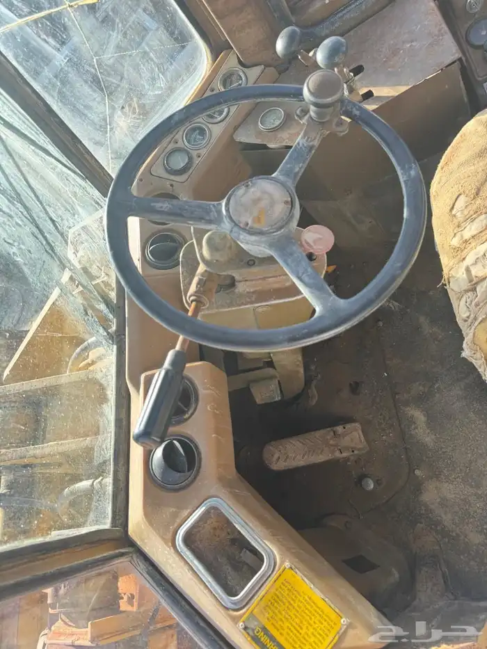 شيول كتر بلر 936E 2